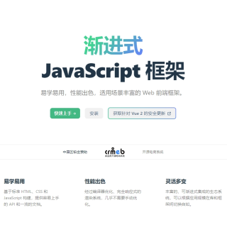 Nginx代理Vue3设置参考